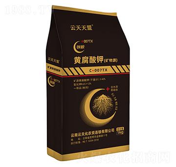 ��������-�S�����-���컯