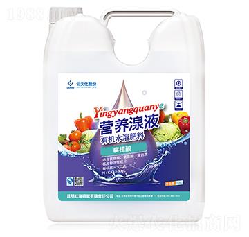 �I(y��ng)�B(y��ng)��Һ-�������˜�Һ-���컯