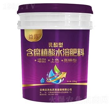 �������ͺ���ֲ��ˮ�ܷ���-���컯