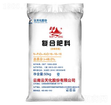 48%�ͺϷ���16-16-16-�Ʒ�-���컯