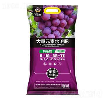 ���ь��ô���Ԫ��ˮ�ܷ�6-10-35+TE-�����_