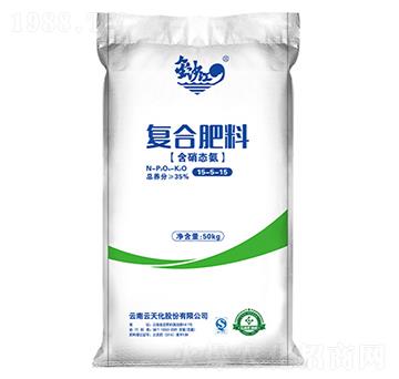 50kg�ͺϷ���15-5-15-��ɳ��-���컯