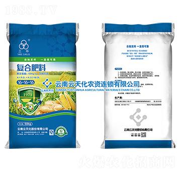 ��(f��)�Ϸ���16-16-16-���h(hu��n)-���컯