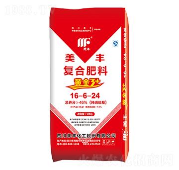 �ͺϷ���16-6-24-�S��3+-ɽ���r�Y