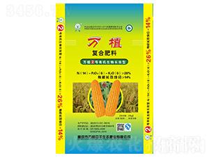 �ЙC�����LЧ�͏ͺϷ���