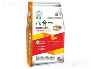 �˺�һ�ͺϷ���13-13-14-�fֲ