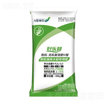 �ߺ������ЙC���ˮ�����÷�-�Ø���-�f�����r