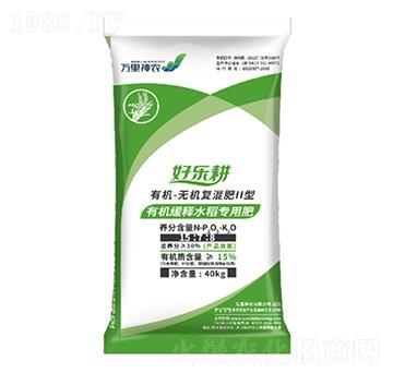 �|���䷽�ЙC���ˮ�����÷�-�Ø���-�f�����r