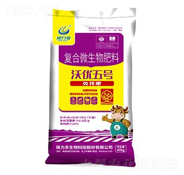 �ͺ�΢�������-�փ�(y��u)��̖-������