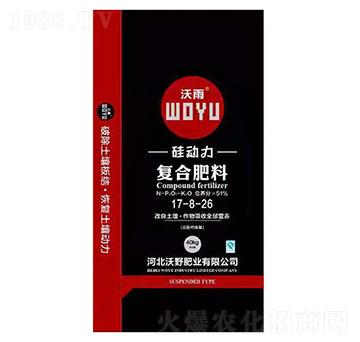 ��(f��)�Ϸ���17-8-26-���(d��ng)��-��Ұ�ʘI(y��)