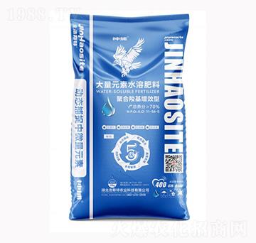 �񲶴���Ԫ��ˮ�ܷ���11-54-5-����