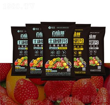 �ٱ��������{(di��o)�턩-����