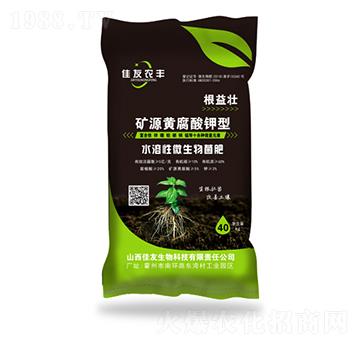 �VԴ�S�������ˮ����΢�������-�����r(n��ng)�S-����