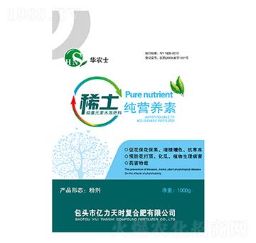 ϡ��΢��Ԫ��ˮ�ܷ��ϼ��I�B(y��ng)��-�A�r(n��ng)ʿ-�|����r(sh��)