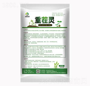 �ز��`-�r(n��ng)������