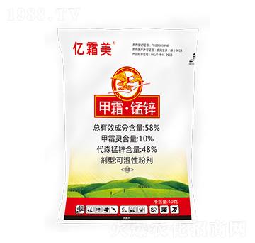 40g��˪���i�\���|˪����-�|�r�߿�