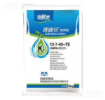 �ٵϰ�����Ԫ��ˮ�ܷ���13-7-40+TE-���L�`