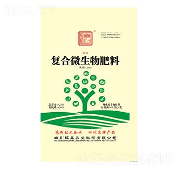 �ͺ�΢�������-�Q�u�r(n��ng)�I(y��)