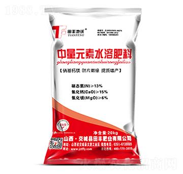 ����Ԫ��ˮ�ܷ���-���S����-���S����