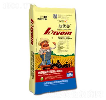 �؃�(y��u)��-��������