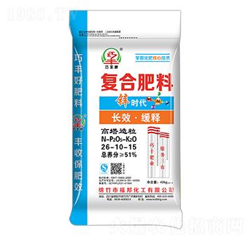 ���������ͺϷ���26-10-15-�\�r��-�����