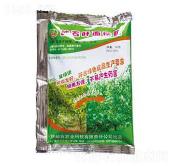 �~���F��-�Xʯ�r(n��ng)�I(y��)