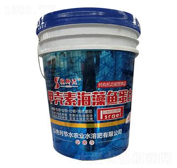 �ך��غ����~����-ʩ˹�_-��(ji��)ˮ�r�I(y��)