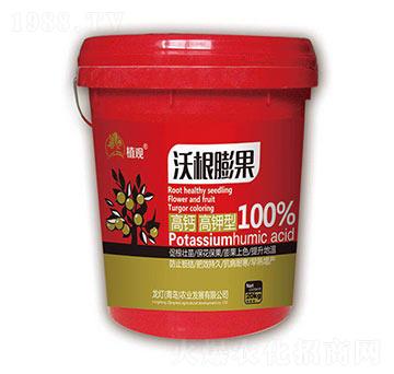 ���}������ָ����-ֲ�^-�����r(n��ng)�I(y��)