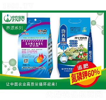 ���B(y��ng)Դ60%-���r��Դ