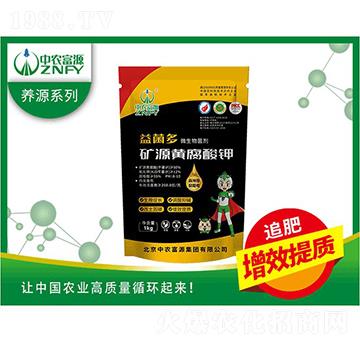 礦源黃腐酸鉀-益菌多-中農富源