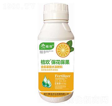 �ۚg����������-ֲ�^-�����r(n��ng)�I(y��)