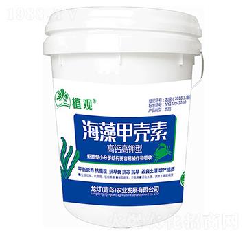 ����ך���-ֲ�^-�����r(n��ng)�I(y��)