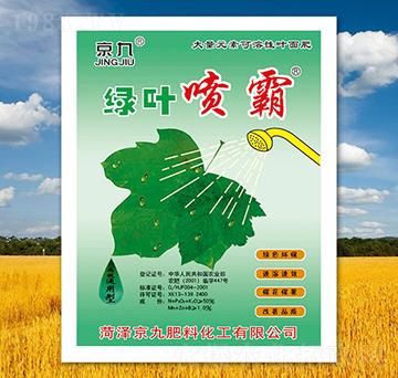 �G�~����-����