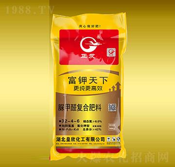 ���ȩ�ͺϷ���32-4-6-����