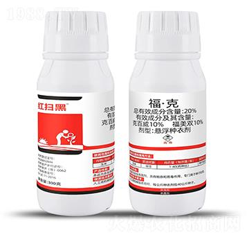 20%�����ˣ�300g��-�t�ߺ�-�Ƶ��r(n��ng)�I(y��)