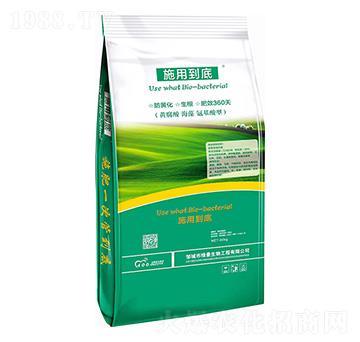 �S���ả�就������-ʩ�õ���-�G������