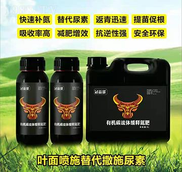 �ЙC̼���w��ጵ���-������-�����l(w��i)�r(n��ng)