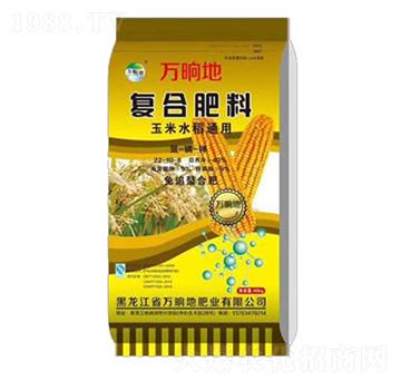 ����ˮ��ͨ�Ï�(f��)�Ϸ�22-10-8-�f(w��n)�ε�