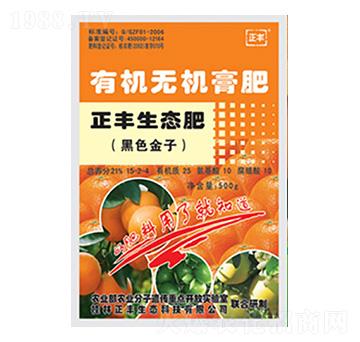 �̳��֌����ЙC(j��)�o�C(j��)���-���S���B(t��i)