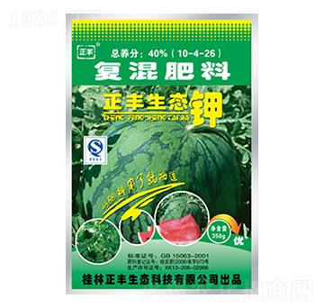 ���ό�(zhu��n)�Ï�(f��)�����10-4-26-���S���B(t��i)