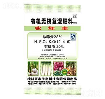 �[���⌣���ЙC�o�C��(f��)���12-4-6-���S���B(t��i)