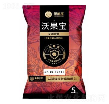 ����Ԫ��ˮ�ܷ���17-10-30+TE-�ֹ���-�ֵ،�