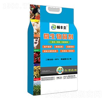 ������ˮ���������΢�������-�D�S��