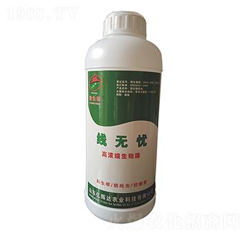 �ߝ�s�����-���o�n-�|�x�_