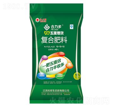 ������Ч�ͺϷ���15-