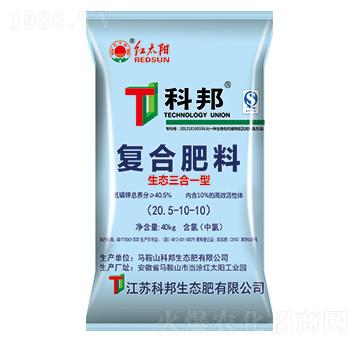 �Ȼ��ͺϷ���20.5-