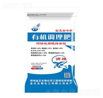 �}�V�踯��j(lu��)�����ЙC(j��)�{(di��o)����-��������