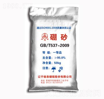 ��ɰ-�P�ǻ���