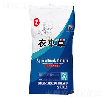 �ЙC��ˮ�ܷ�-�r(n��ng)����-혞��r(n��ng)�I(y��)