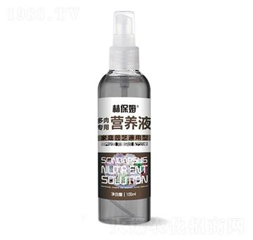 100ml���⌣(zhu��n)�àI(y��ng)�B(y��ng)Һ-�ֱ�ķ-�T�ַ���